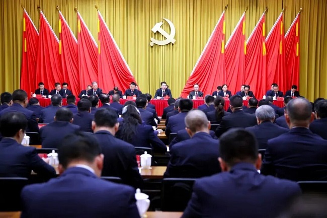 中国共产党四川省自然资源投资集团有限责任公司第一次代表大会关于中国共产党四川省自然资源投资集团有限责任公司委员会报告的决议