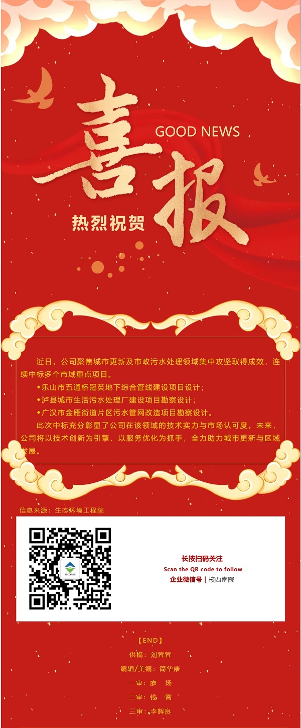 屏幕截图_26-8-2025_21326_mp.weixin.qq.com.jpeg