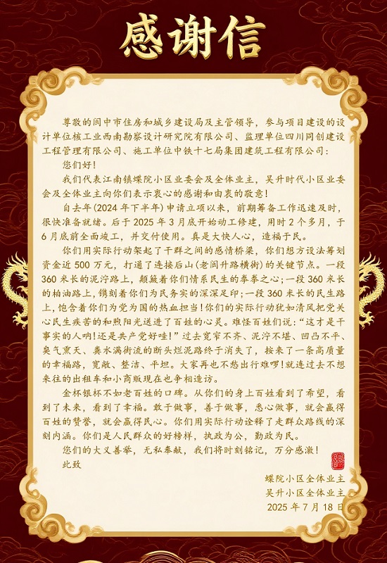 55.jpg
