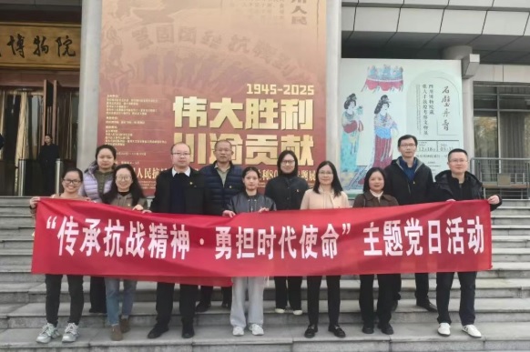 1764593437301821.jpg 2.jpg