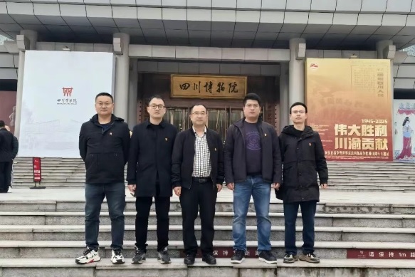 1764593455626669.jpg 4.jpg