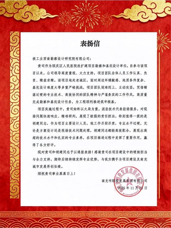 1765078285765548.jpg 111111.jpg